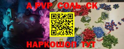 прущая мука Ликино-Дулёво