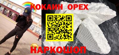 прущая мука Ликино-Дулёво