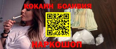 соль курить ск Кулебаки