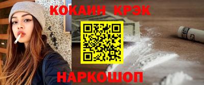 соль курить ск Кулебаки