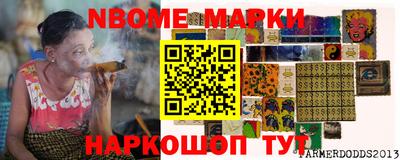 меф Лесосибирск