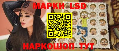 соль курить ск Кулебаки