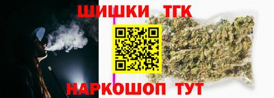 меф Лесосибирск