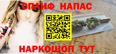 меф Лесосибирск