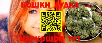 прущая мука Ликино-Дулёво