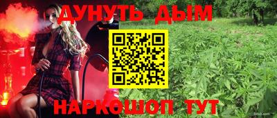 метадон Кумертау