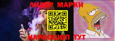 прущая мука Ликино-Дулёво
