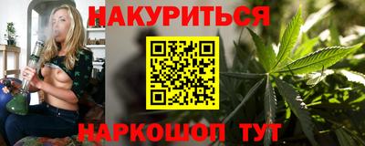 меф Лесосибирск