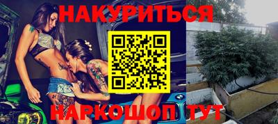 прущая мука Ликино-Дулёво