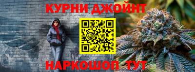 меф Лесосибирск