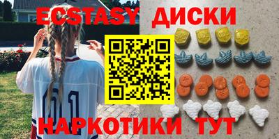 прущая мука Ликино-Дулёво