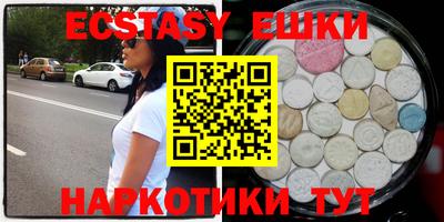 метадон Кумертау
