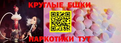 кокаин VHQ Ливны