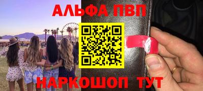соль курить ск Кулебаки