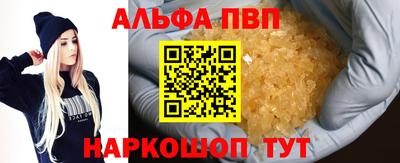 соль курить ск Кулебаки