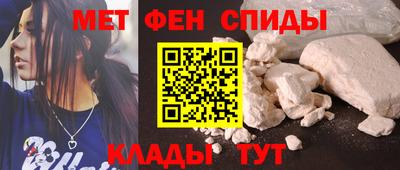 кокаин VHQ Ливны