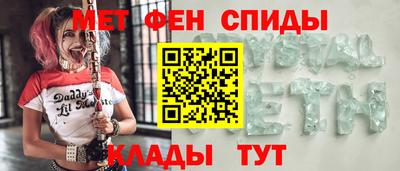 кокаин VHQ Ливны