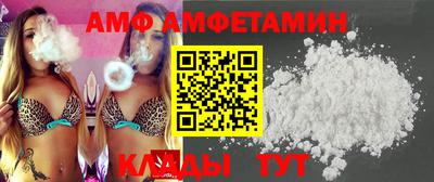 метадон Кумертау