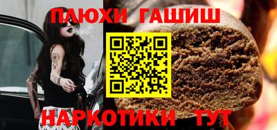 соль курить ск Кулебаки