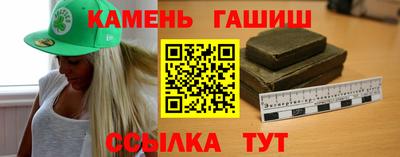 соль курить ск Кулебаки