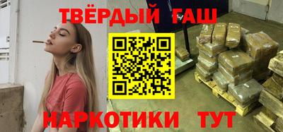 мескалин Кунгур