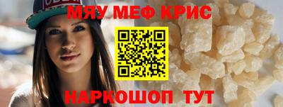 метадон Кумертау