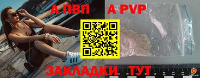 кокаин VHQ Ливны