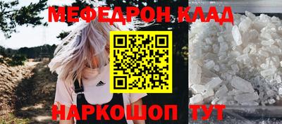 прущая мука Ликино-Дулёво