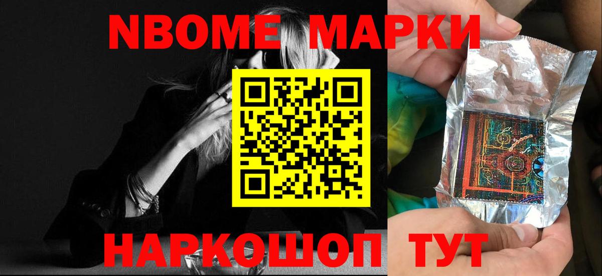 Лсд 25 экстази ecstasy  ЛСД экстази ecstasy  Усолье-Сибирское  Вход с VPN 